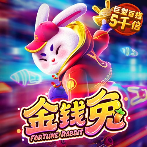 威廉体育app官网