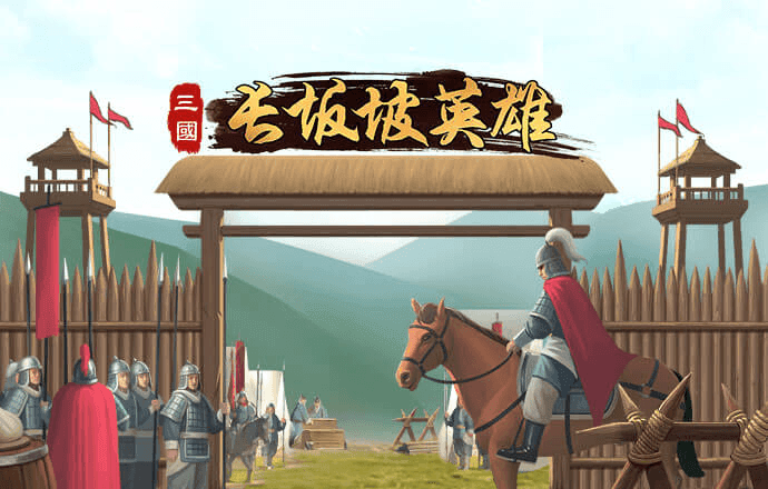 b体育app官方入口